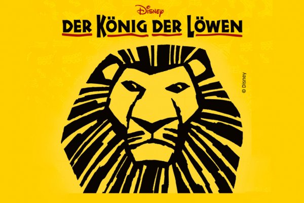 Abbildung: „König der Löwen-Musical im Hafen“